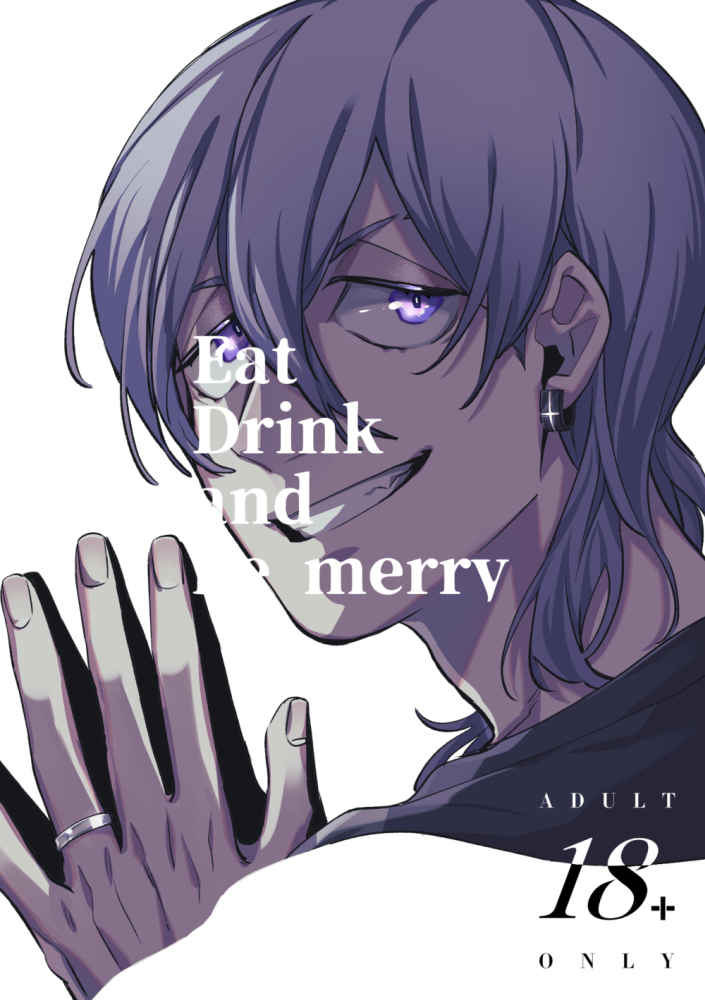 Eat Drink and be merry [レモネード解剖図(生吾味)] 東京卍リベンジャーズ