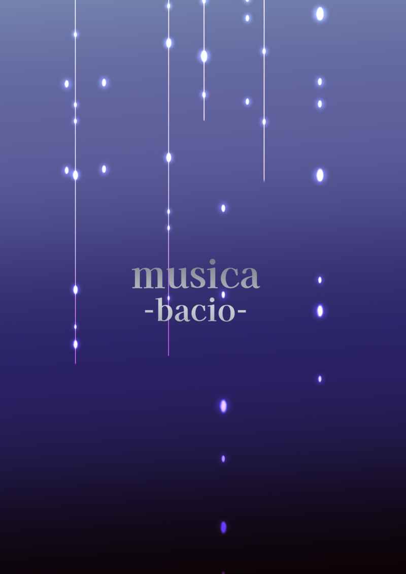 musica-bacio- [44typeR(しょぬ)] 魔法使いの約束
