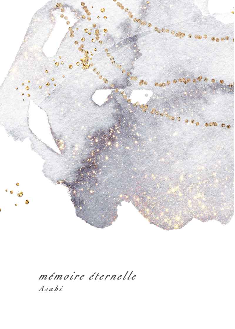 memoire eternelle [夢みる機械(あさひ)] 恋愛シミュレーション