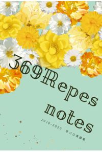 
              369Repes notes
            