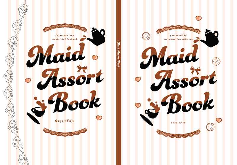 Maid Assort Book [marshmallow milk tea(本埜たなお)] 呪術廻戦