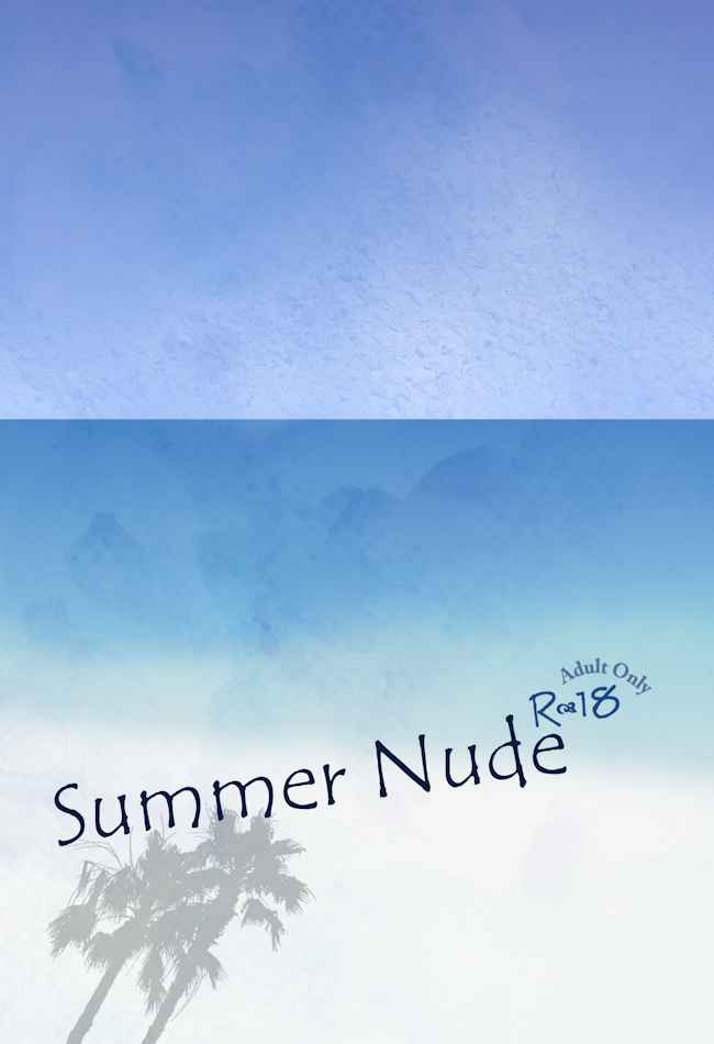 Summer Nude [xT(蒼葵ユウキ)] うたの☆プリンスさまっ♪