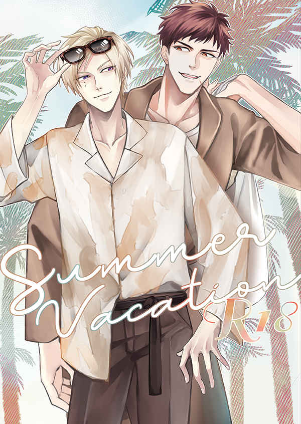 SummerVacation [色式(みると)] A3!
