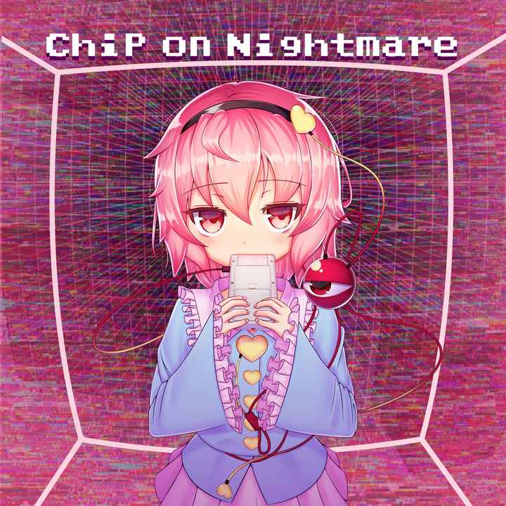 Chip on Nightmare [Xenoglossy(Xe)] 東方Project