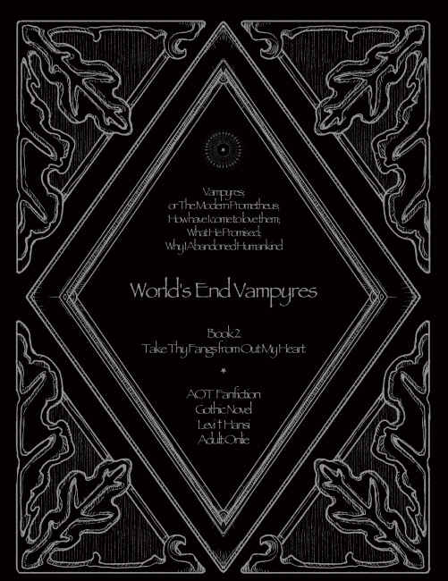 World's End Vampyres BOOK 2 [メタフィジカ(me-ta)] 進撃の巨人