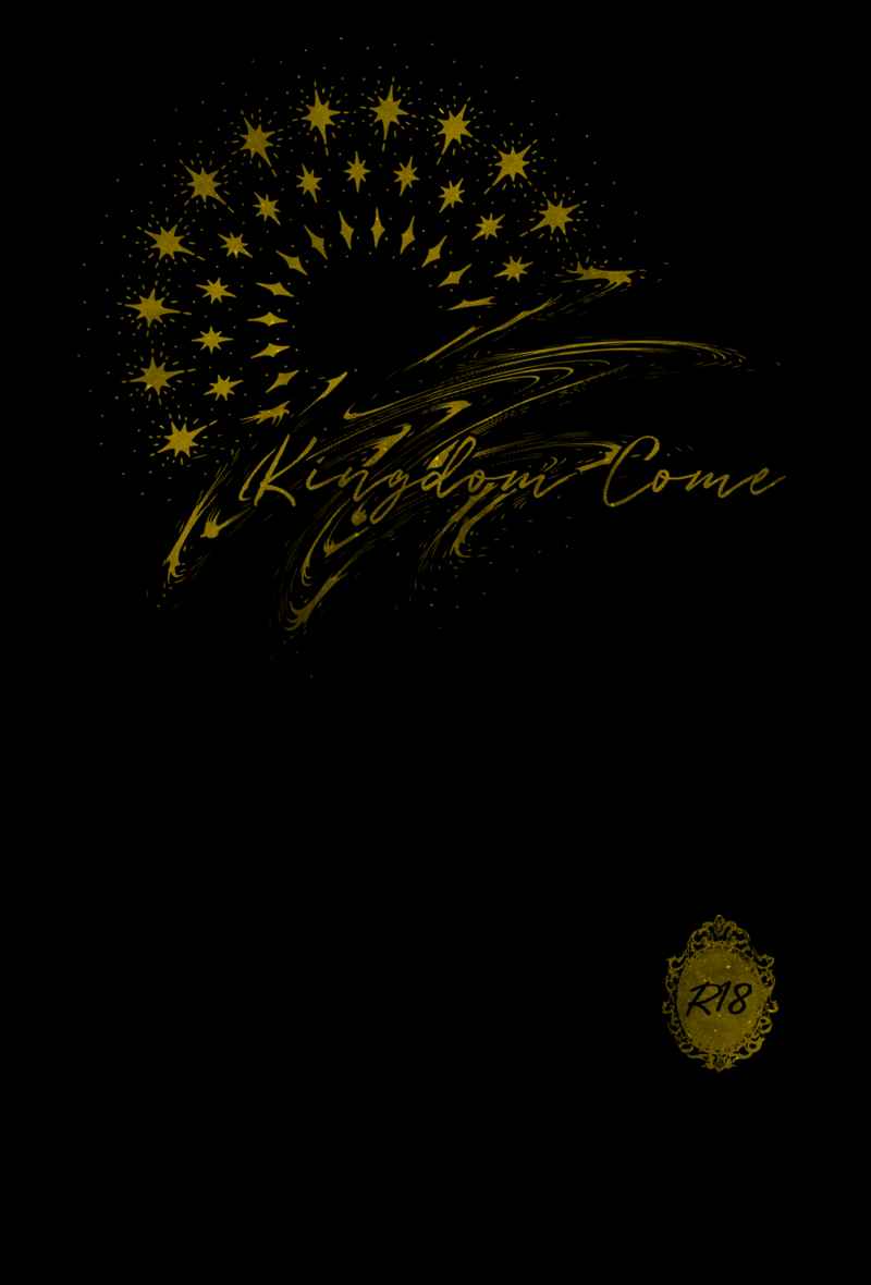 Kingdom Come [-ium(りか)] ブルーロック