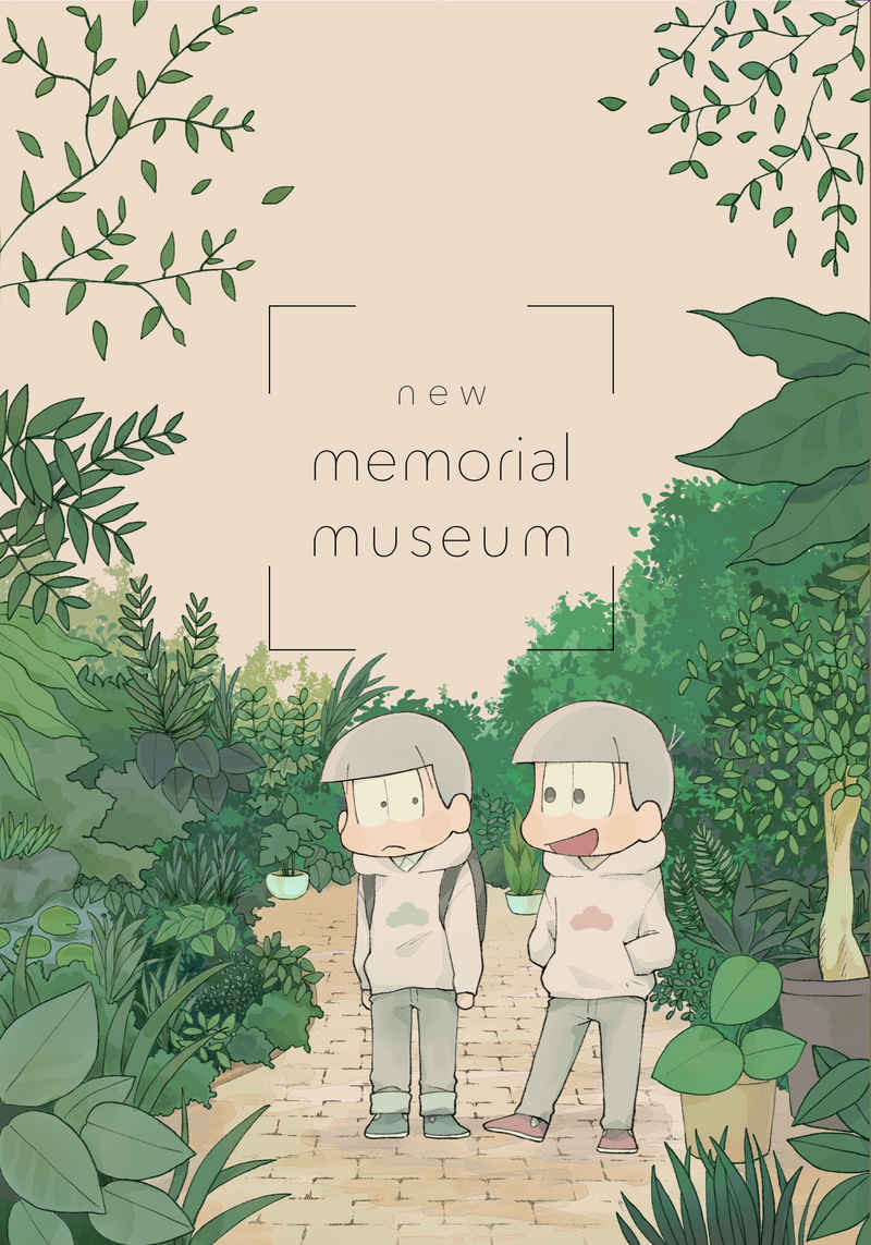 New memorial museum [５６％(ふが)] おそ松さん