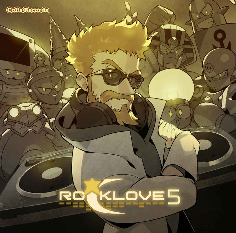 RockLove5 [colis Records(たかな)] ロックマン