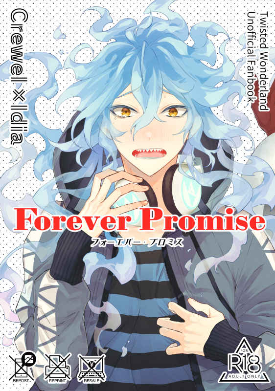 Forever Promise [momo(hio)] その他