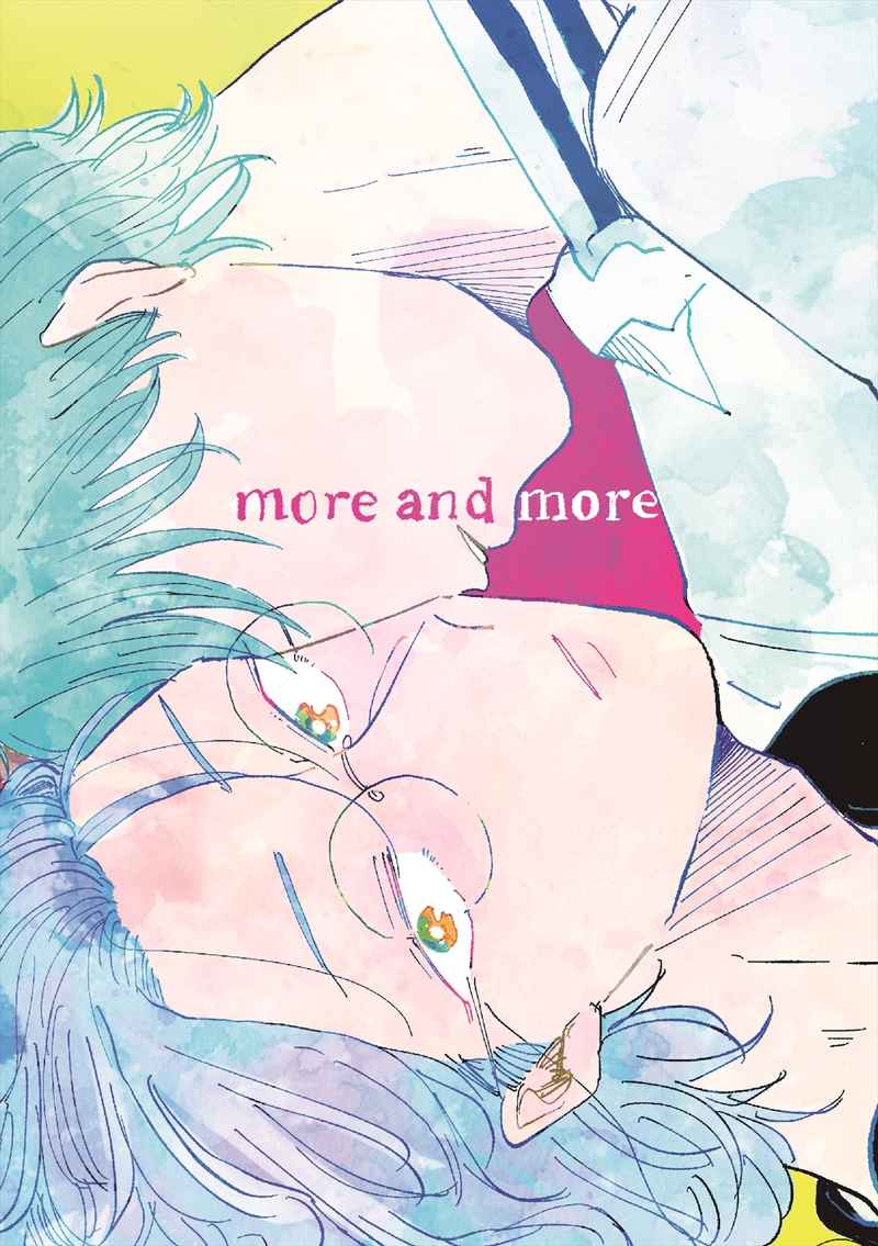 more and more [あまゆけ！(alico)] ヒプノシスマイク