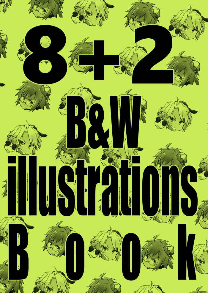 8+2　Black-and-White　illustrations　Book [縁々々(えん)] アイドリッシュセブン