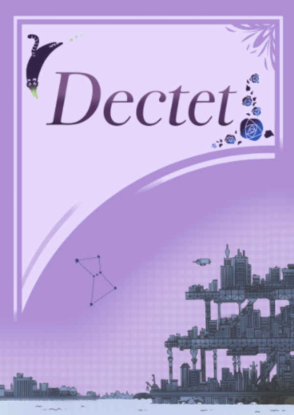 Dectet [神風堂(神空　うたう)] TIGER & BUNNY