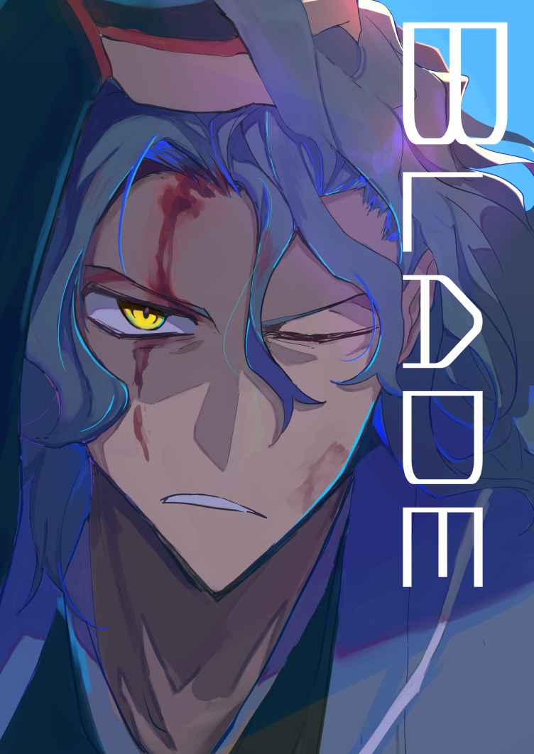 BLADE [Owen(ロイスト)] Fate/Grand Order