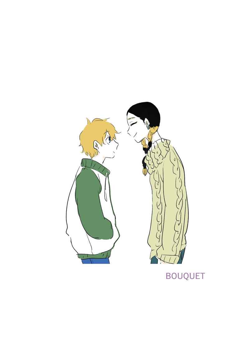 Bouquet [蓮池(ぴつ)] 東京卍リベンジャーズ