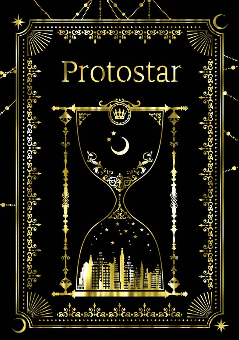 Protostar [しあわせのおと(陽音)] うたの☆プリンスさまっ♪