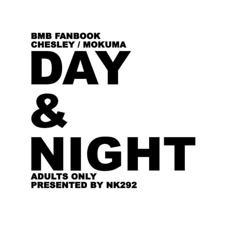DAY & NIGHT [NK292(292)] バディミッション BOND