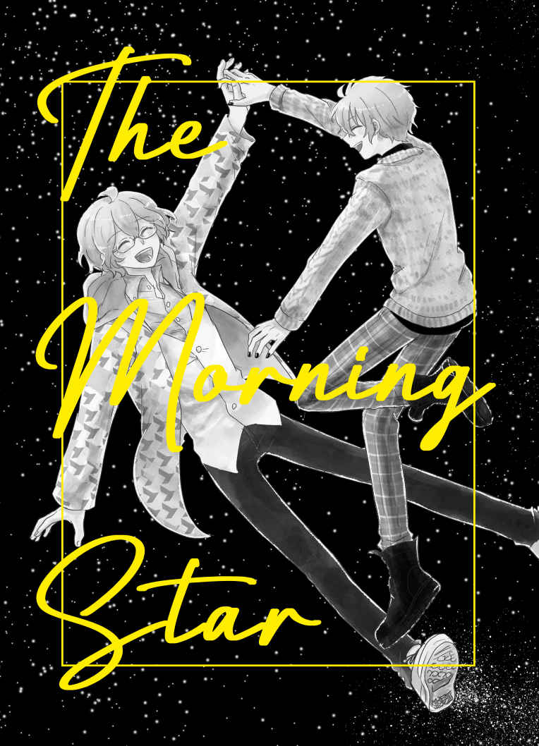 The morning star [あいあい傘(代々木)] うたの☆プリンスさまっ♪