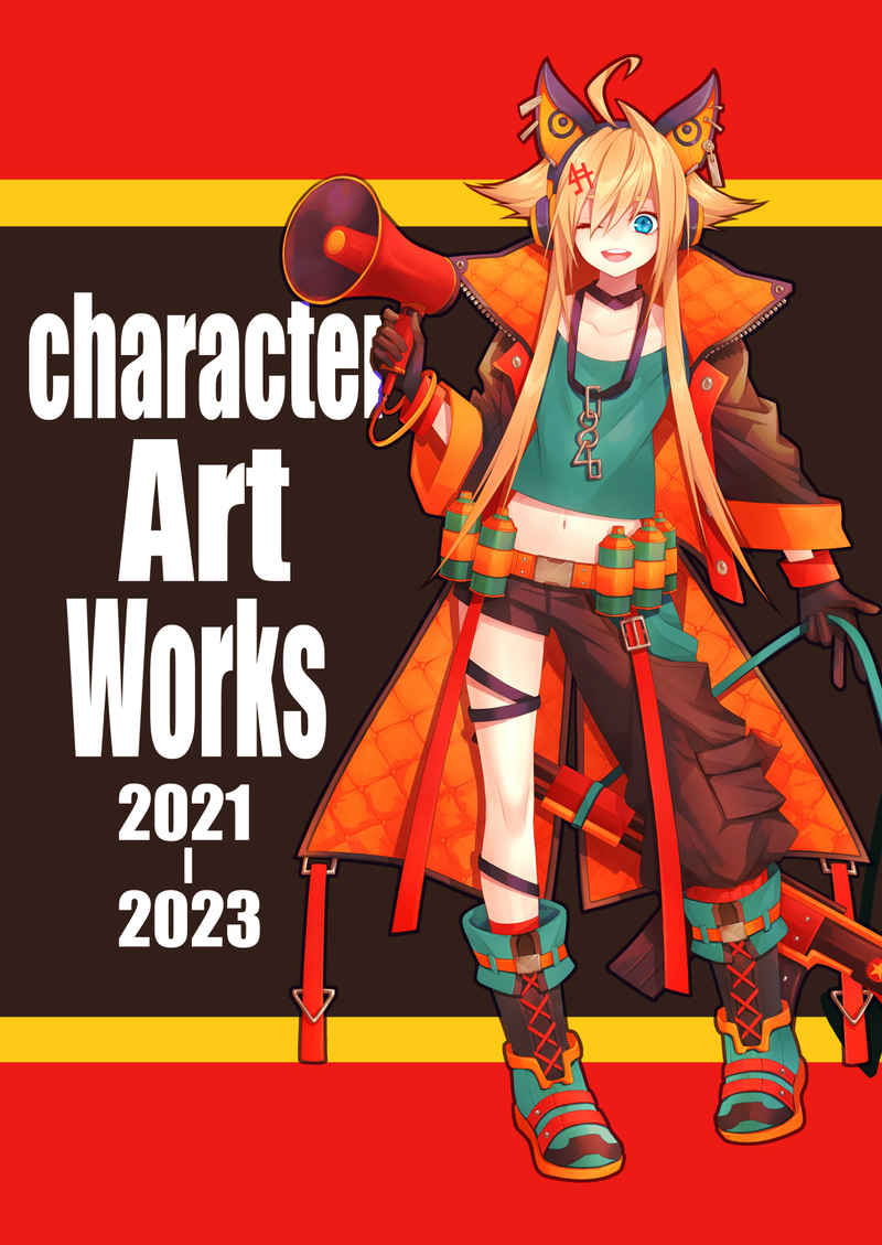 character Art Works 2021-2023 [kae(kae)] イラスト集