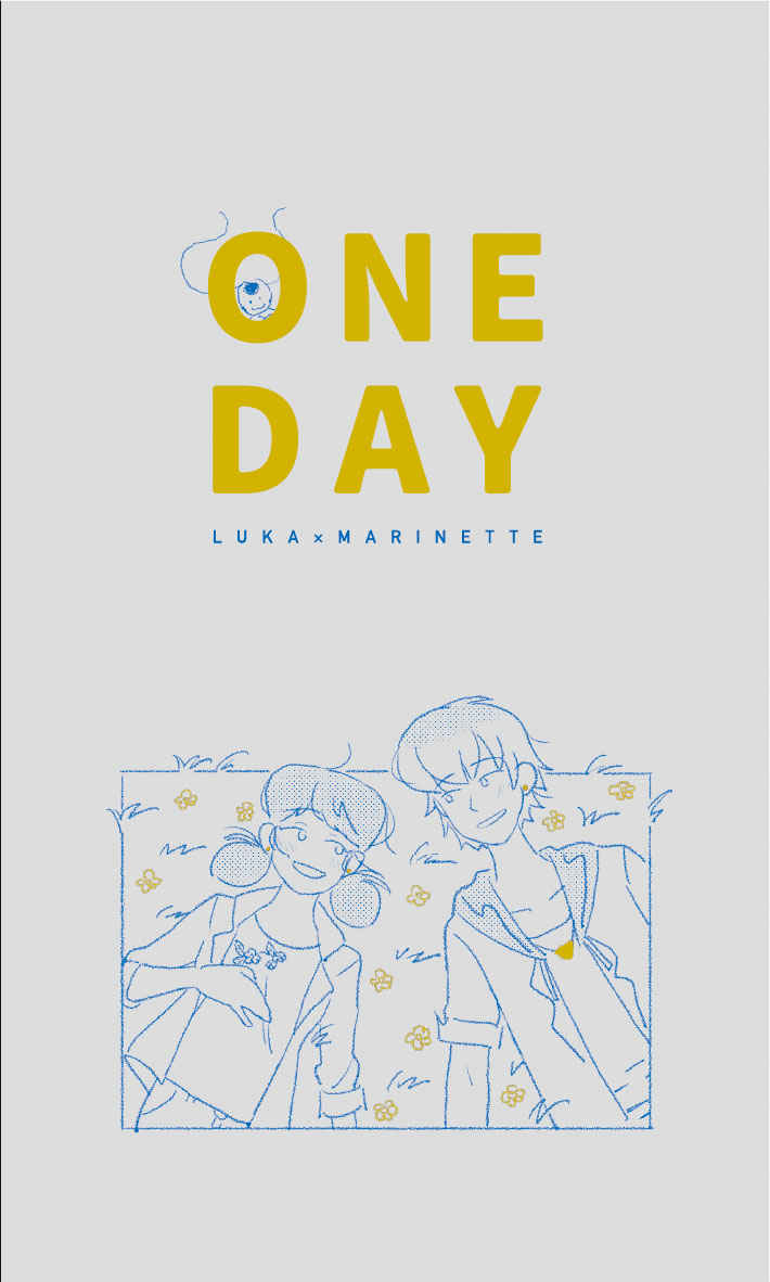 ONE DAY [ゆらぎ肌(tea)] その他