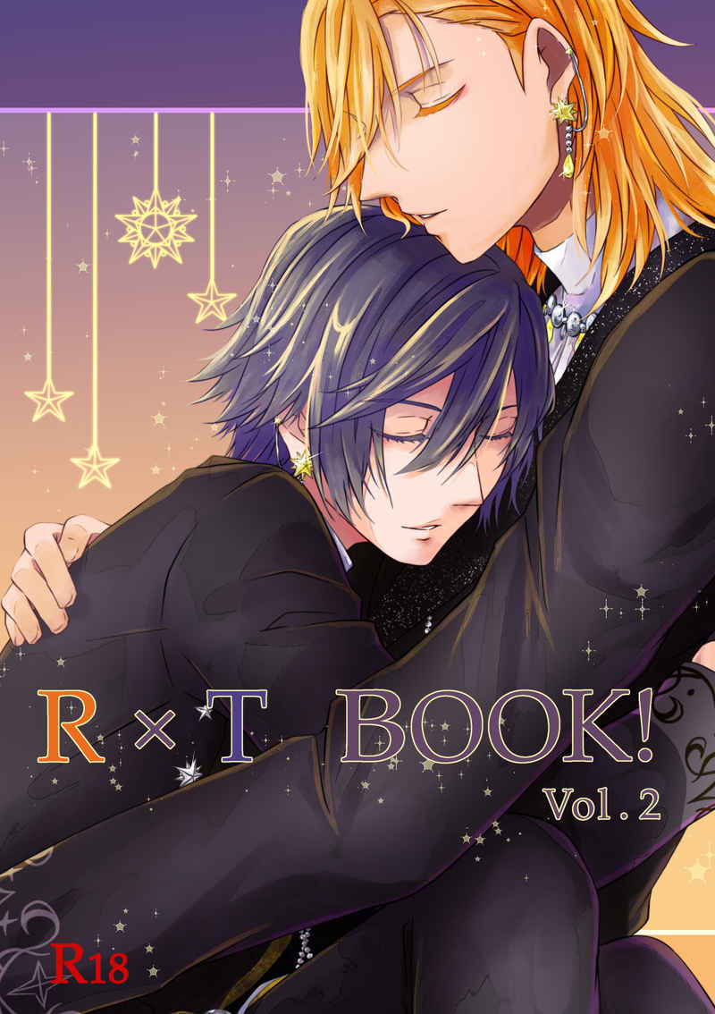 R×T BOOK Vol.2 [二夜星(くろぼし)] うたの☆プリンスさまっ♪