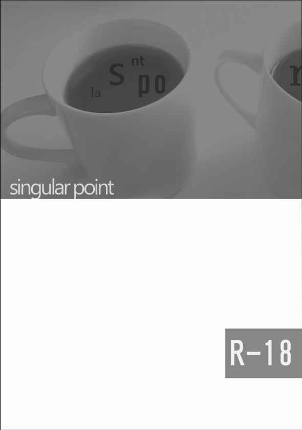 Singular point [粗挽きドライヴ(ryoji)] バイオハザード