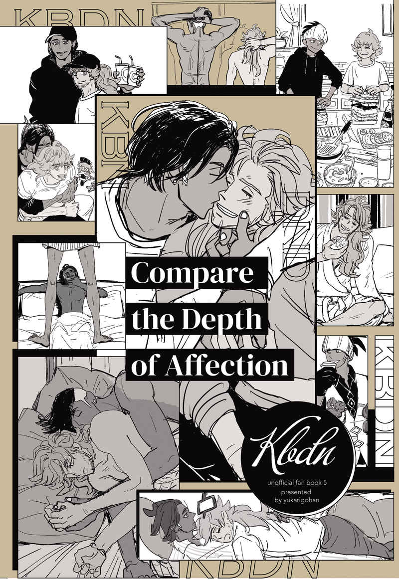 Compare the Depth of Affection [ゆかりごはん(むらさき)] その他