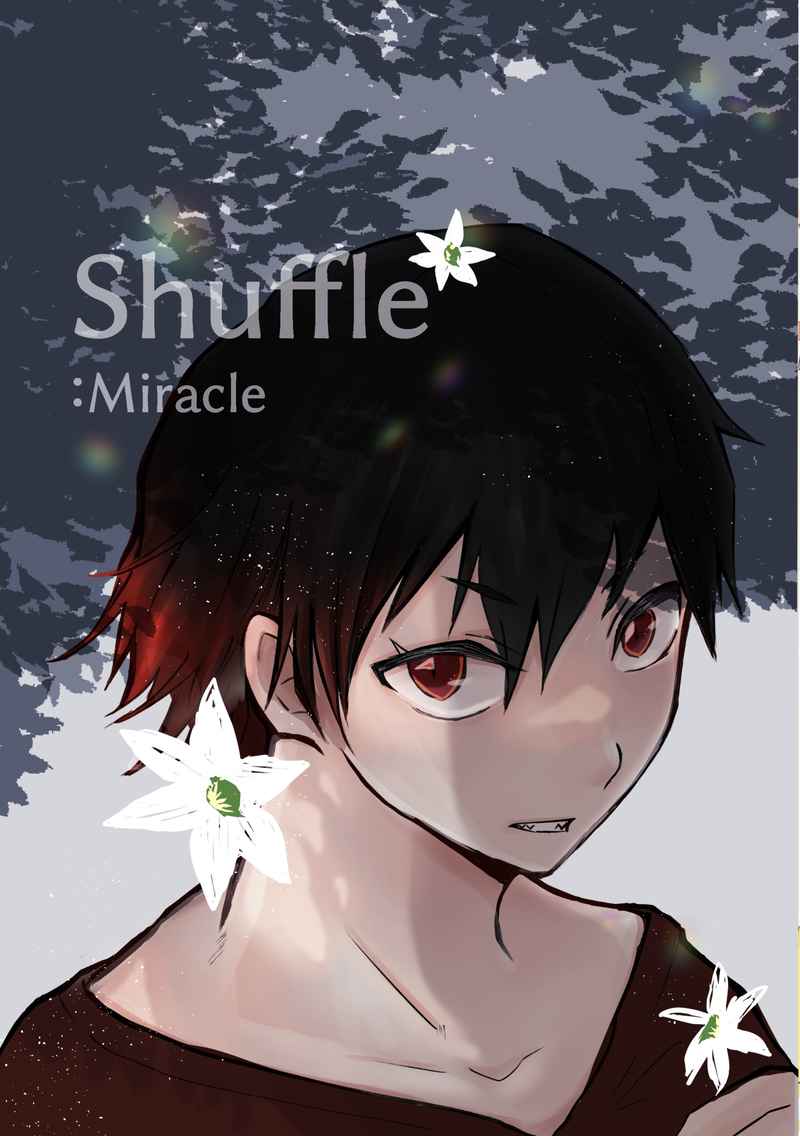 shuffle-miracle- [cheers(9604)] 僕のヒーローアカデミア
