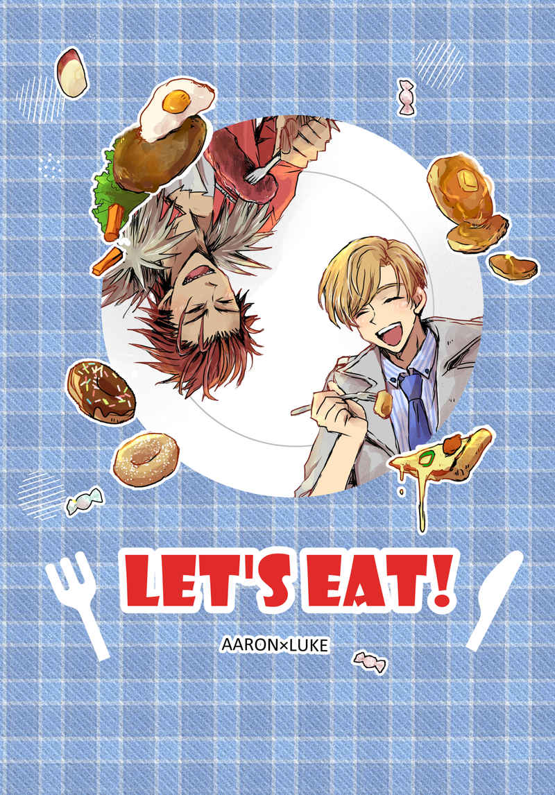 LET'S EAT！ [うさぎ小屋(うこぎ)] バディミッション BOND