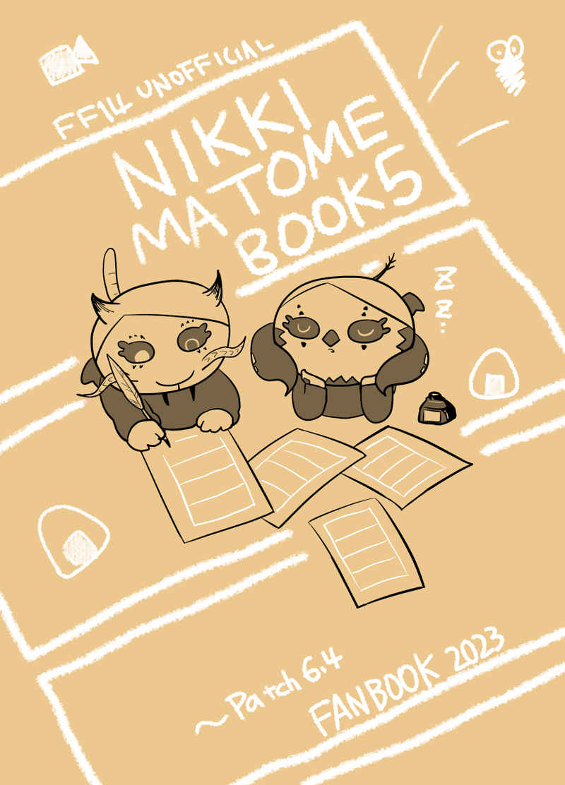 NIKKI MATOME BOOK5 [スナサン(ヌピサン)] ファイナルファンタジー