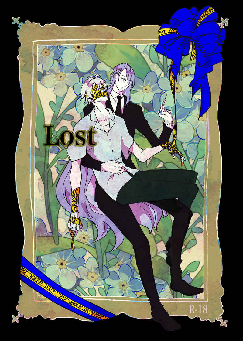 Lost [5th(Ren)] ヒプノシスマイク