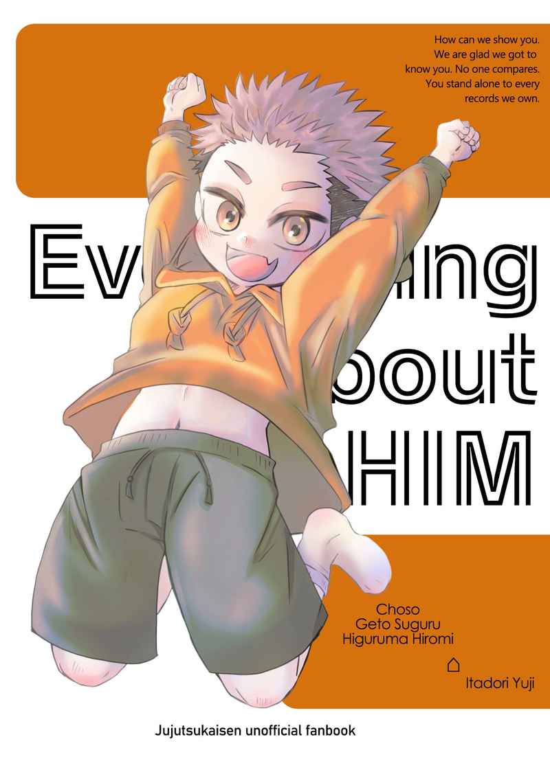 Everything about HIM [Boom(ミミコ)] 呪術廻戦