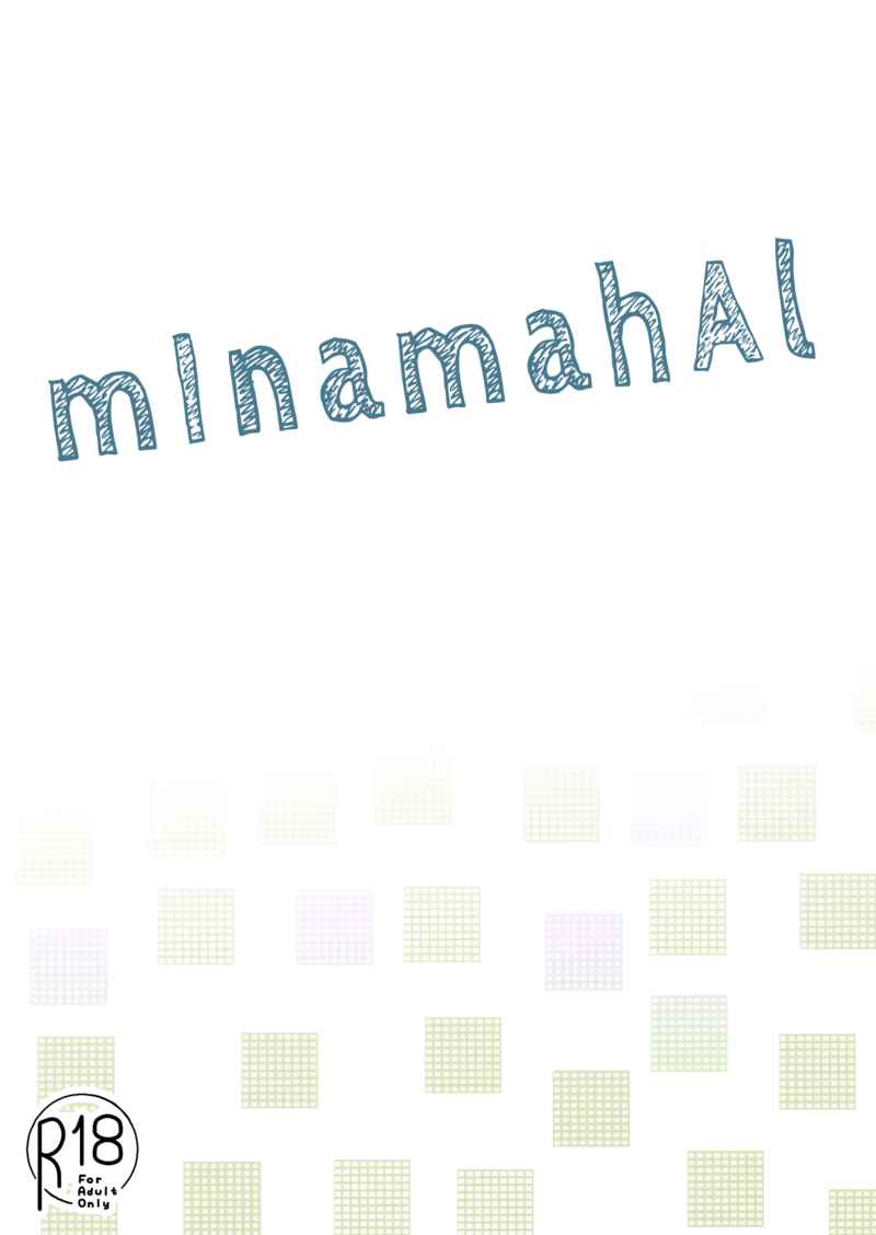 mInamahAl [PARALLELA(ろどな)] 東京卍リベンジャーズ