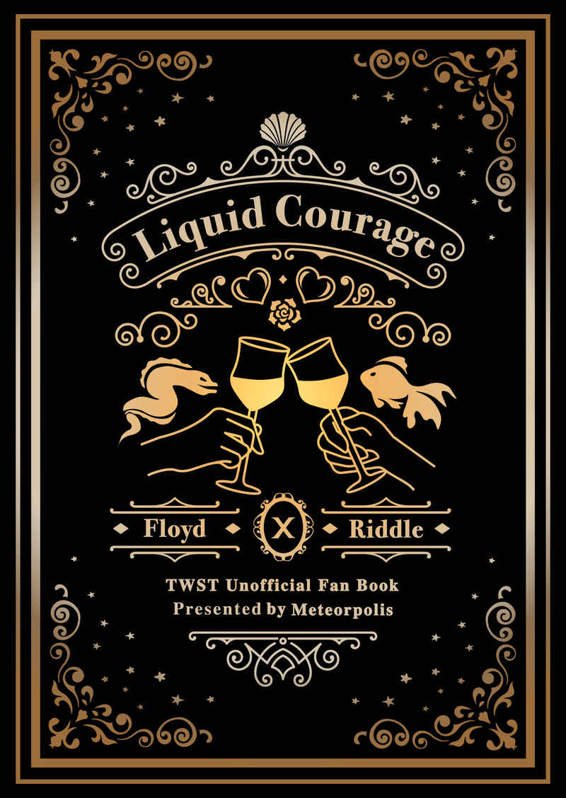 Liquid Courage [Meteorpolis(ほしのめとろ)] その他