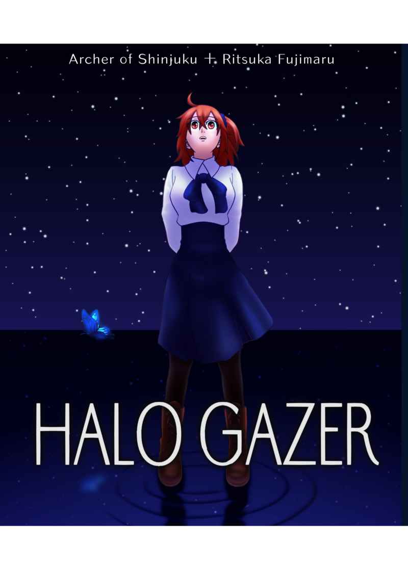 HALO GAZER [こんとん商店(あそぱそ)] Fate/Grand Order