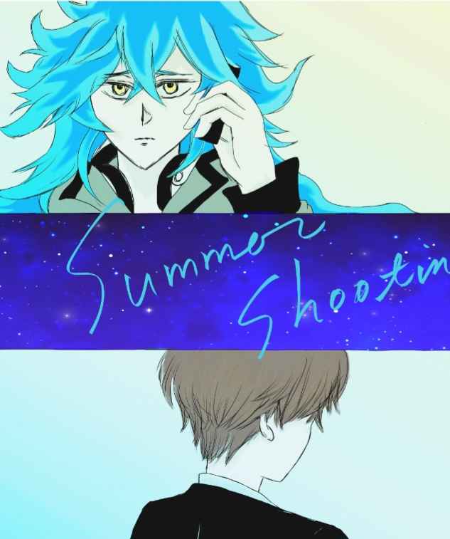 Summer Shooting Star  [Crescent(Riri)] その他