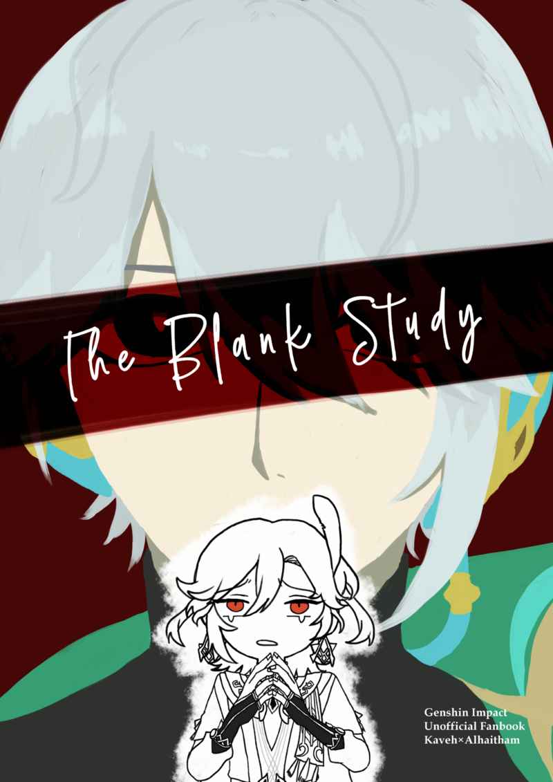 The Blank Study [ラジハクネジ(ねじ)] 原神