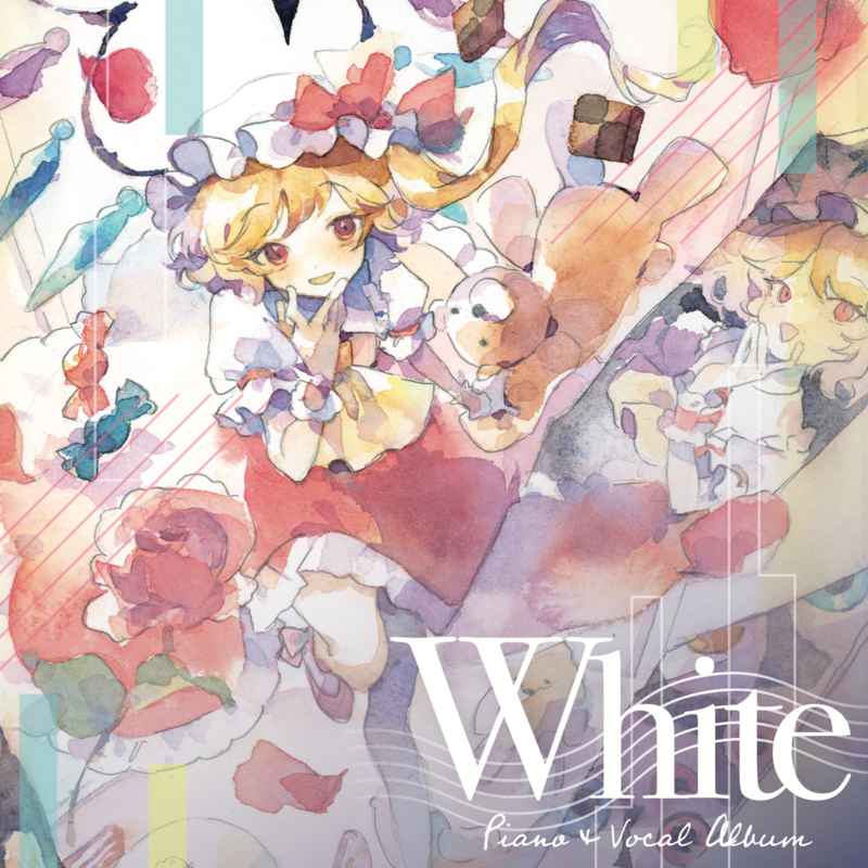 White -Piano & Vocal Album- [Liz Triangle(lily-an)] 東方Project