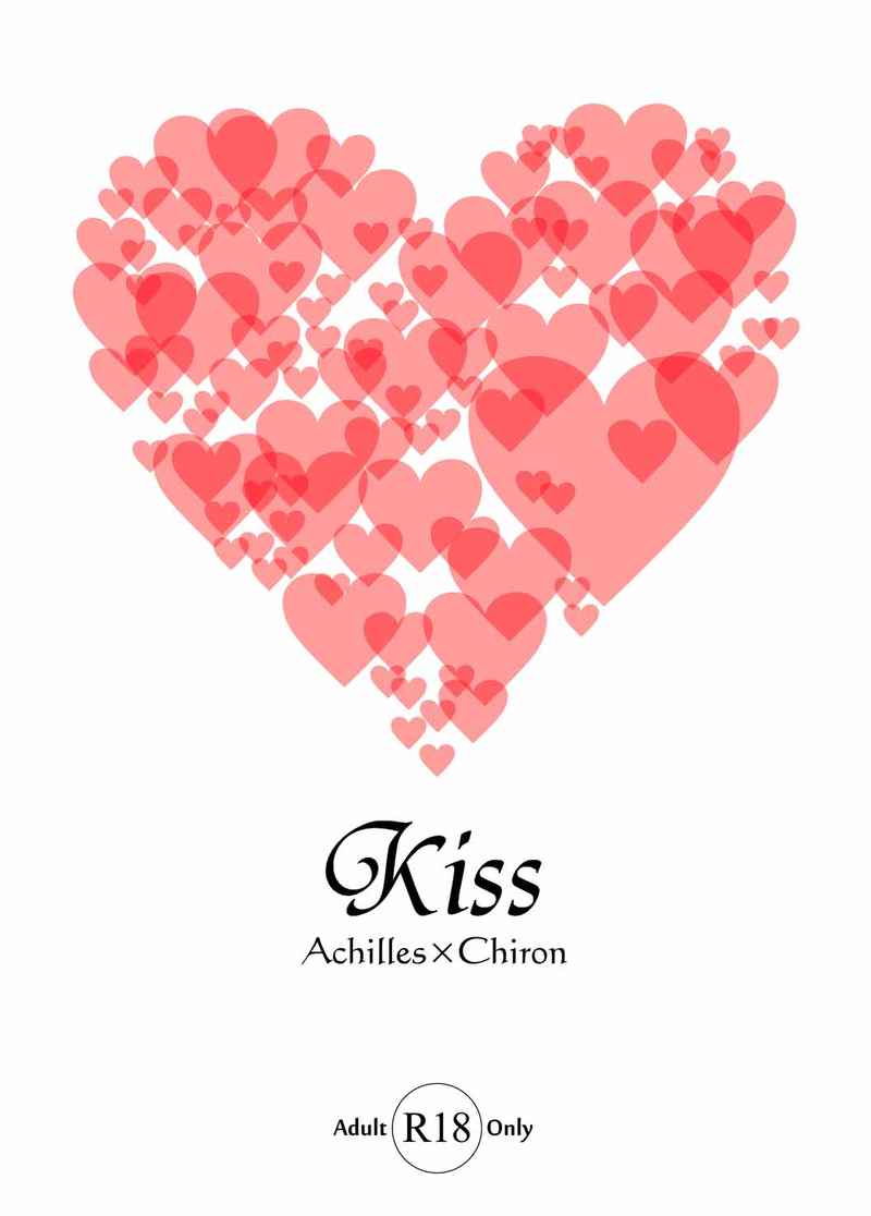 Kiss [時代廣場(九城かんな)] Fate/Grand Order