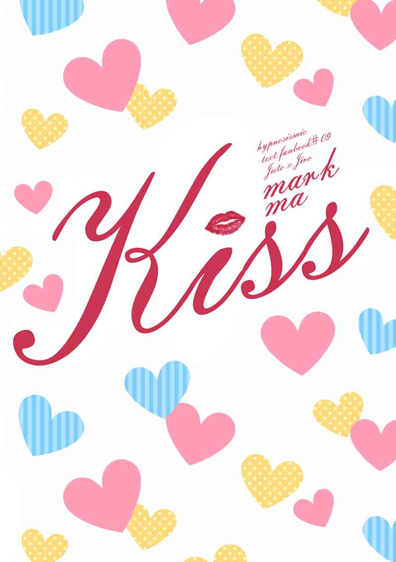 Kiss [ソルエ(サカナ)] ヒプノシスマイク