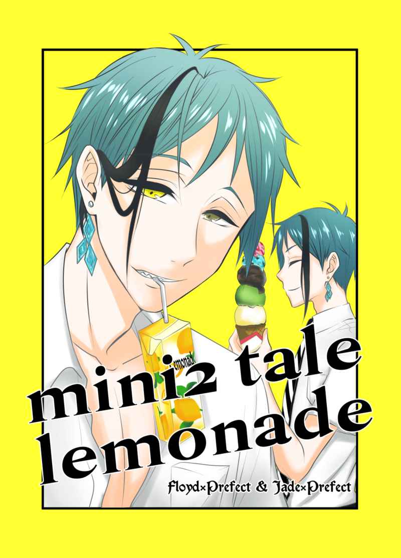 mini2 tale lemonade [3ttE(のこ)] その他