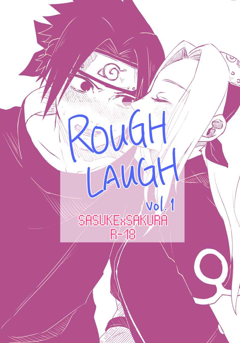 ROUGH LAUGH vol.1 [Allium(ｲﾁｻﾝ)] NARUTO