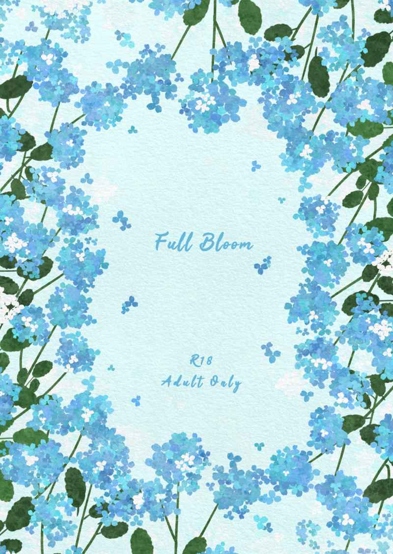 Full Bloom【再版】 [虚無犬クッキー缶(ゆきお)] その他