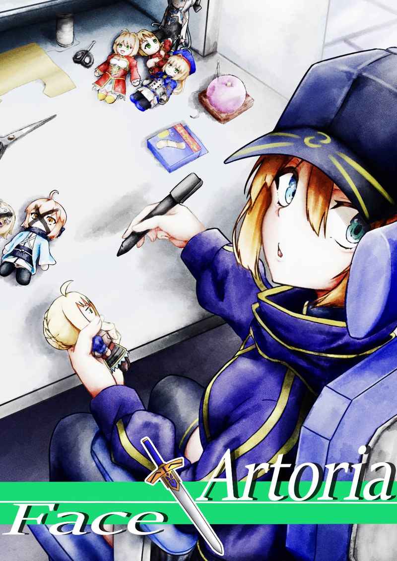Artoria Face [マニュアル人間(MT)] Fate/Grand Order