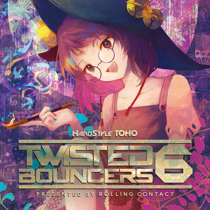 Twisted Bouncers 6 [Rolling Contact(Amane Oikawa)] 東方Project