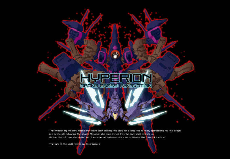 HYPERION [Ether Valkyrie(Lim works)] その他
