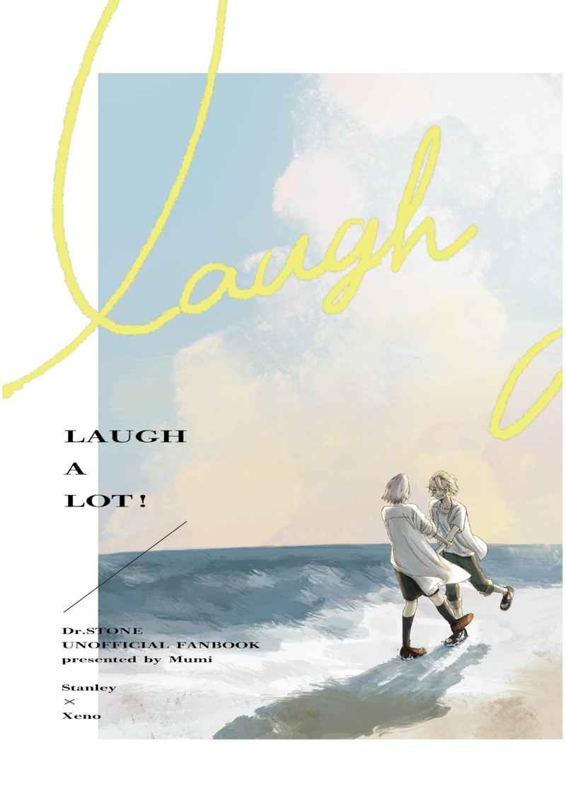 Laugh a lot! [風呂屋(むみ)] Dr.STONE