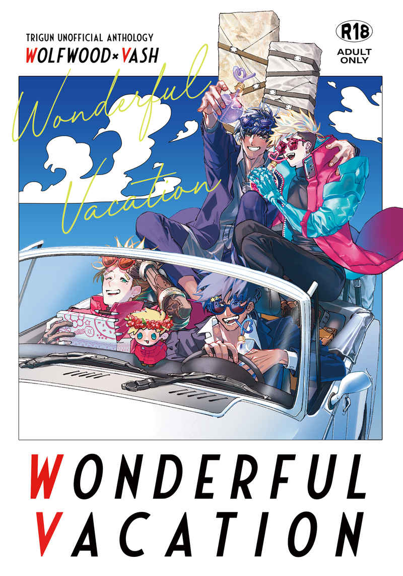 WVアンソロ「Wonderful Vacation」 [天然蜜柑工房(みかん子)] TRIGUN ...