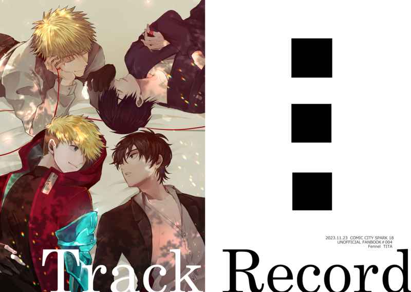 Track Record [fennel(チタ)] TRIGUN