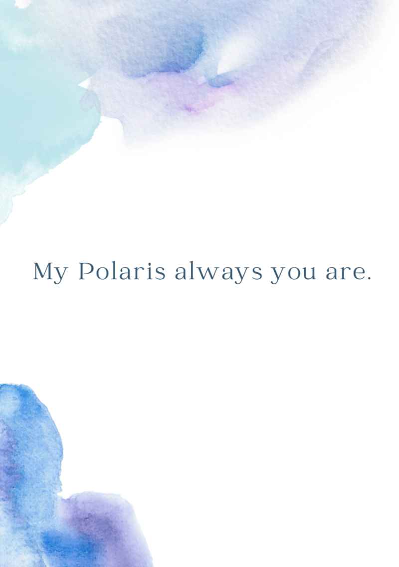 My Polaris always you are. [Hygge(瀬乃)] されど罪人は竜と踊る