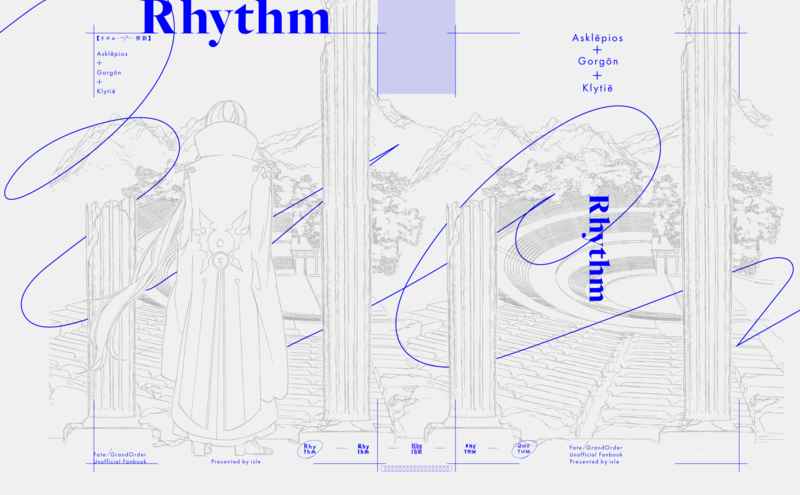 Rhythm [isle(ちせ)] Fate/Grand Order